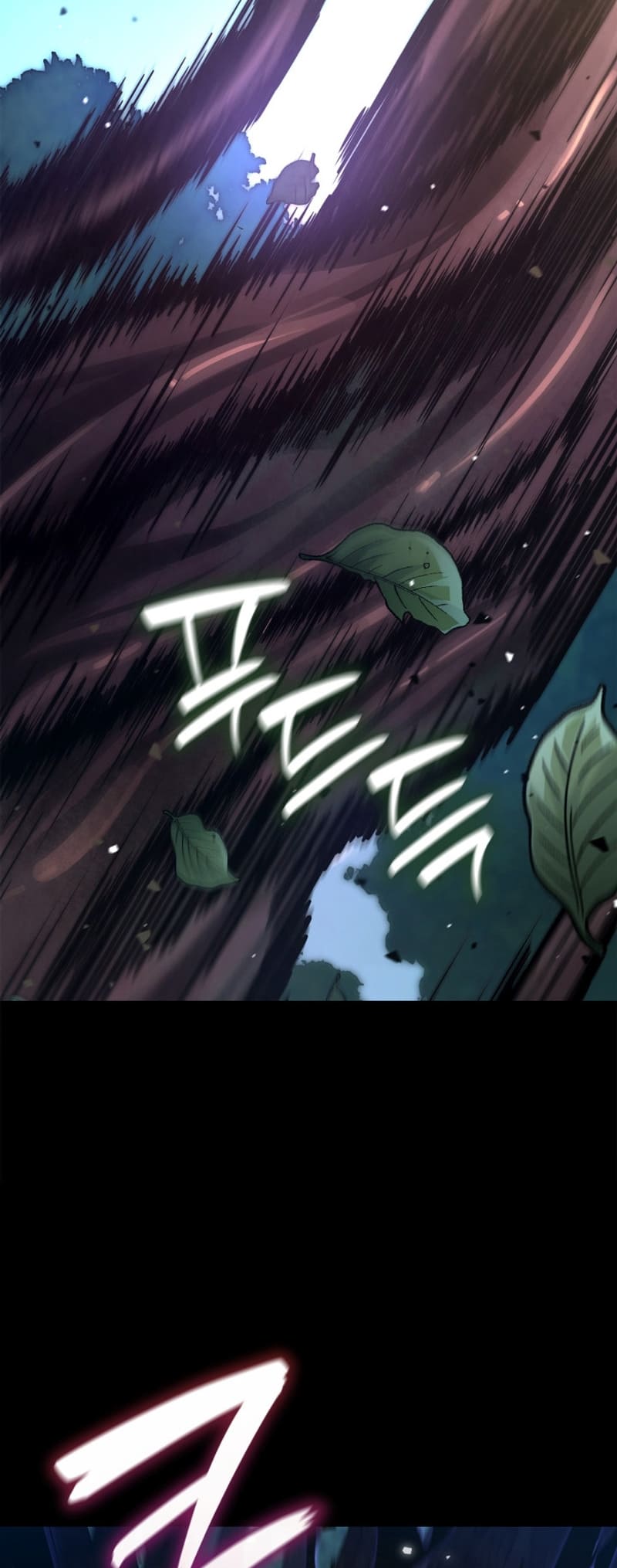 Infinite Mage, Chapter 73 image 07